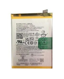 Oppo A57 Battery